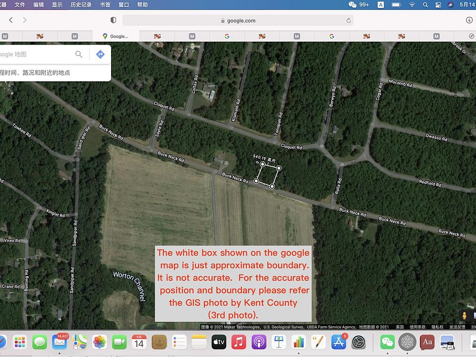 The white box shown on the google map is just approximate boundary. It is not accurate. For the accurate position and boundary please refer the GIS photo by Kent County (3rd photo).