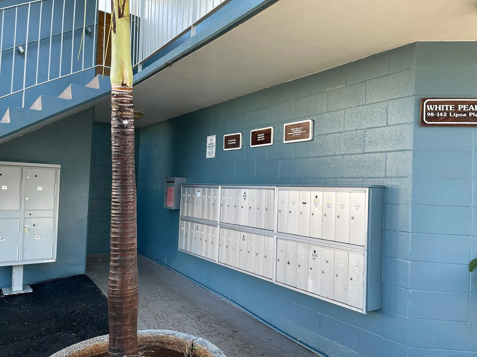 98-142 Lipoa Pl — Photo 3