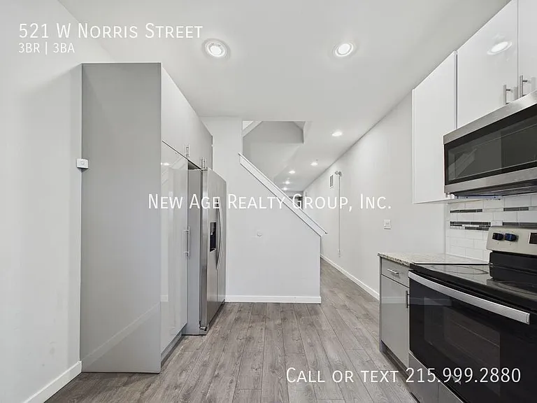521 W Norris St — Photo 2