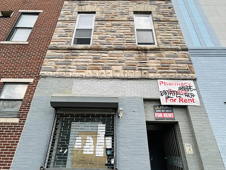 1416 S Broad St #3 — Photo 17