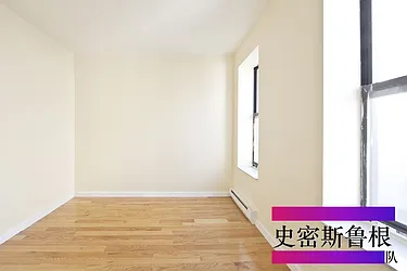 Rented by Zumper Inc
