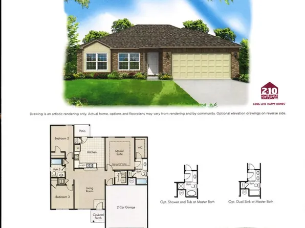 211 Harper Dr, Brookland, AR 72417