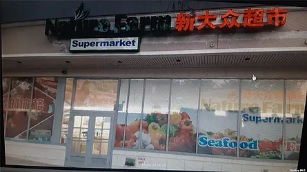 Sold by Laffey Real Estate