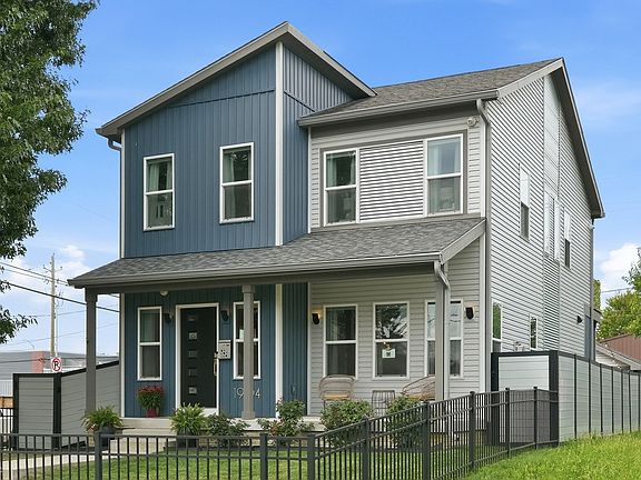 2nd image of 1904 Carrollton Ave