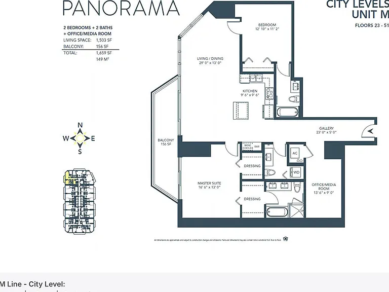 Panorama Tower — Photo 58