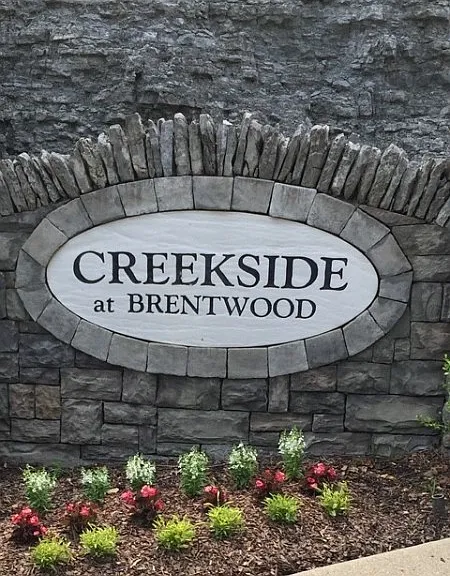109 Honey Creek Ln — Photo 2
