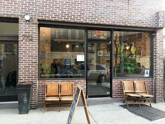 Rented by Andrew J. Markowitz Real Estate, LLC  | media 18