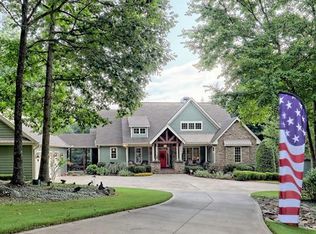 207 Lennox Point, Blairsville, GA 30512