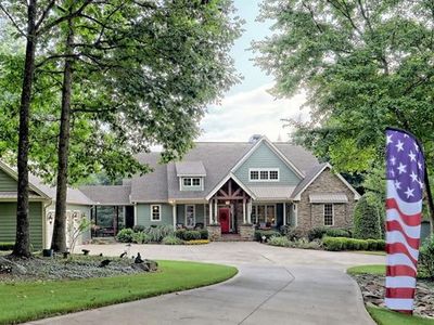 207 Lennox Point, Blairsville, GA, 30512