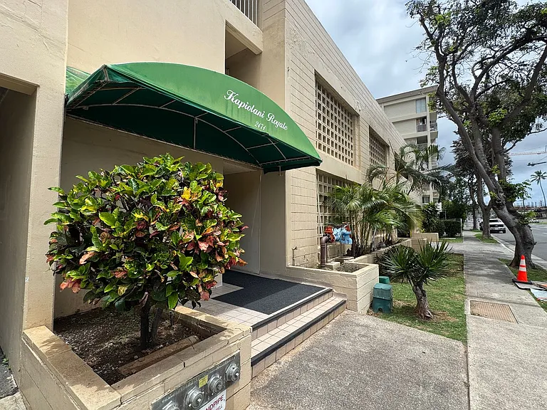 2474 Kapiolani Blvd #401 — Photo 15