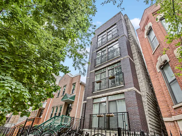 2206 W Monroe St APT 1, Chicago, IL 60612