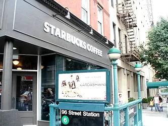 Rented by Prince Real Estate Associates LLC