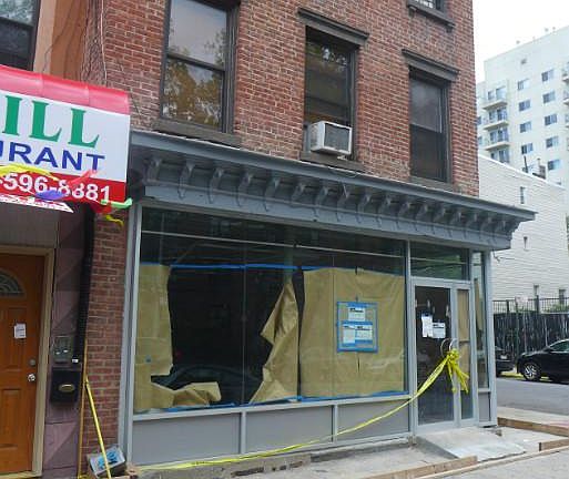 4th image of 228 Hoyt St #1
