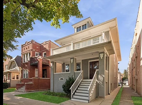 7252 N Bell Ave #1 Photo 1