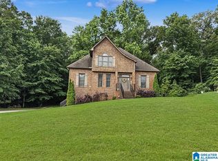 3544 Lakefront Trl, Helena, AL 35022