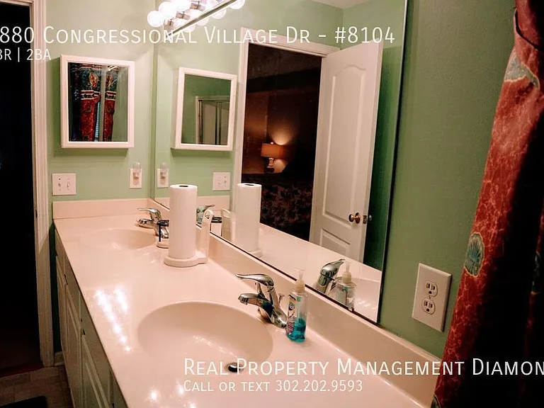 1880 Congressional Village Dr #8104 — Photo 8