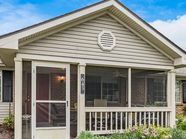 643 Kensington Dr, Heath, OH 43056