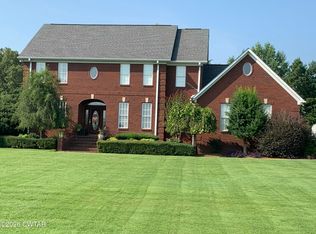 255 Oak Ridge Dr, Henderson, TN 38340
