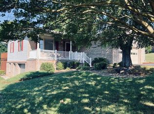 205 Harmon Cir, New Tazewell, TN 37825