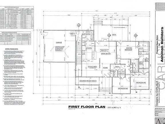 5th image of 16140 Janet Dr
