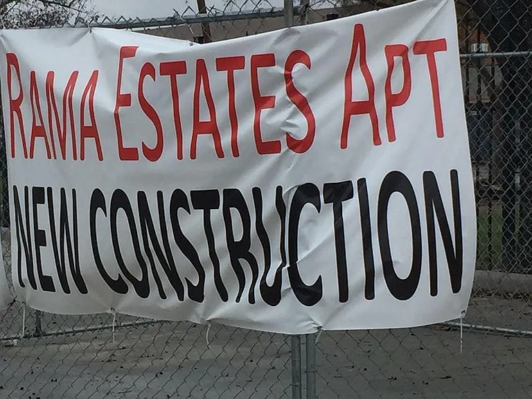 Rama Estates — Photo 3