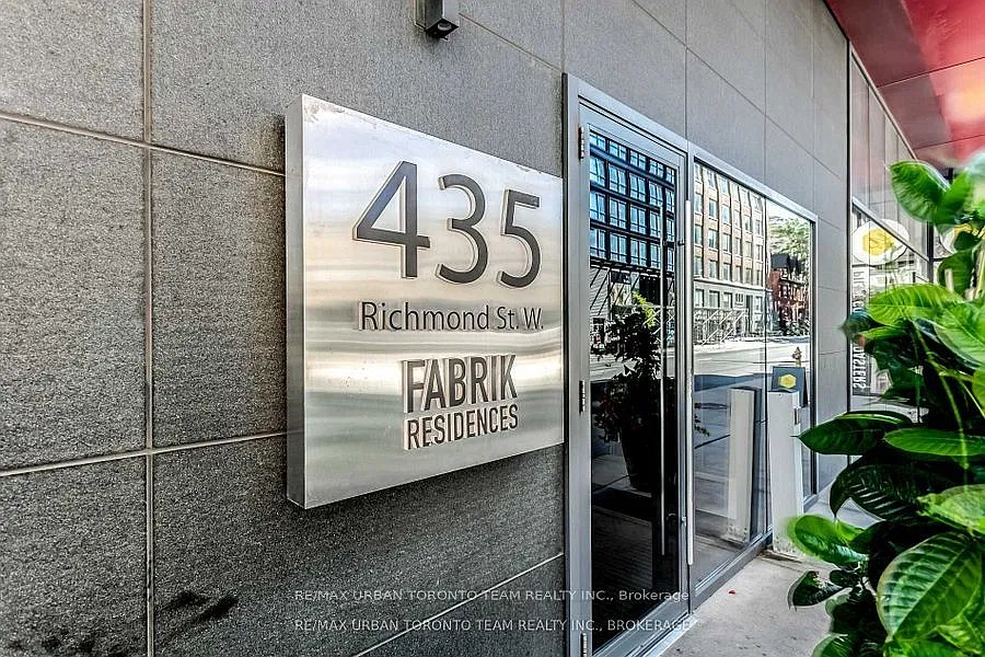 Fabrik — Photo 2
