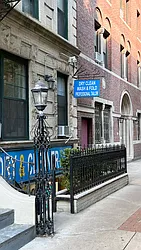 Rented by Brown Harris Stevens Forest Hills LLC