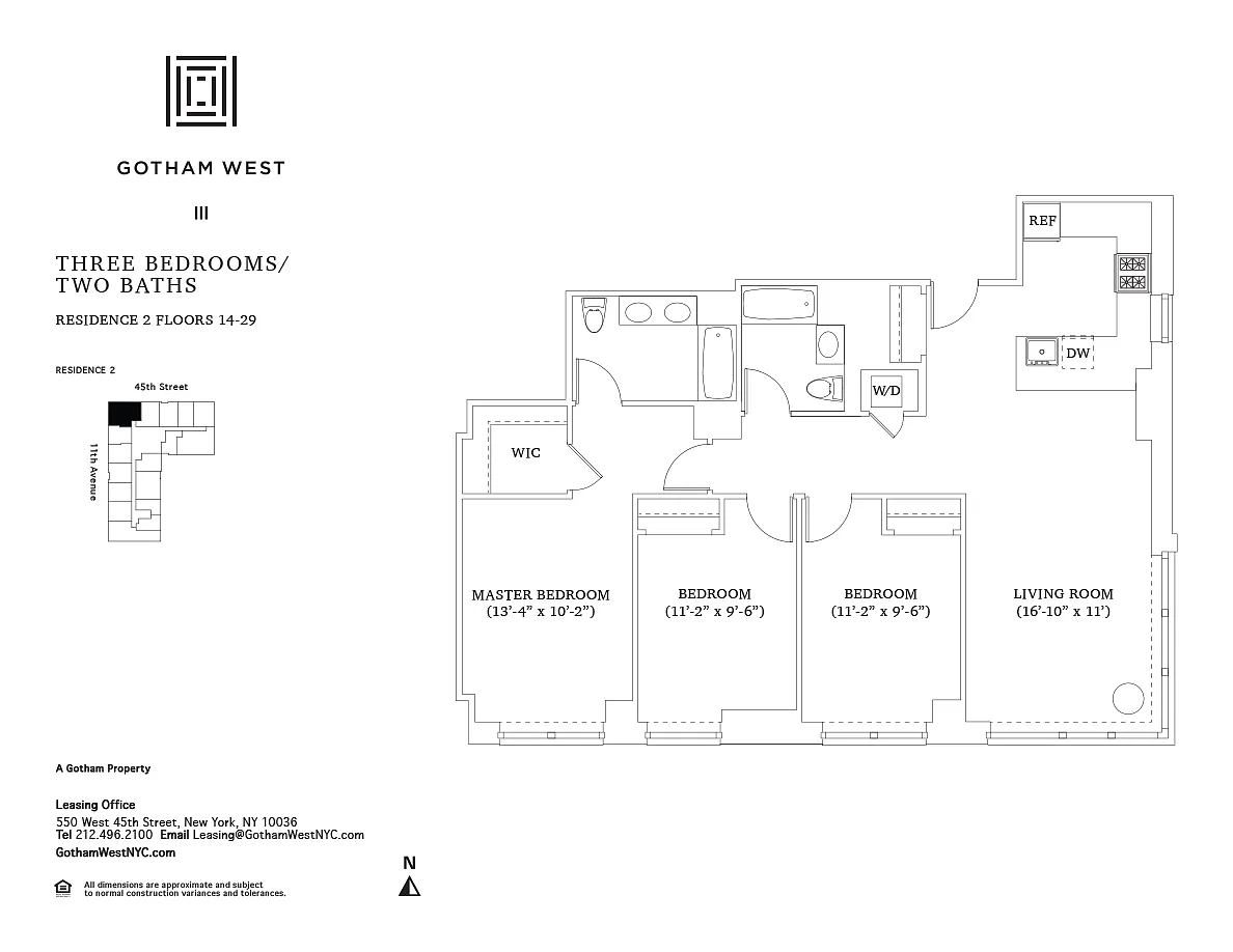 Photo 2 of 22 - 550 W 45th St #1702 - Manhattan, NY Building Photo - 550 W 45th St #1702