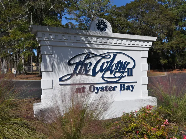 908 Resort Cir, Sunset Beach, NC