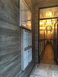 Rented by Oxford Property Group