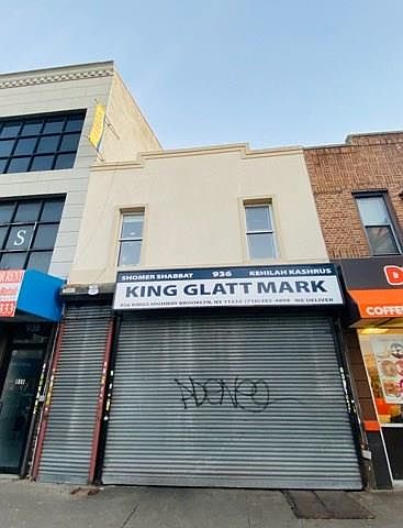 1st image of 936 Kings Hwy