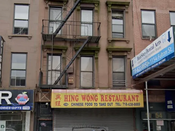 1156 Fulton St, Brooklyn, NY 11216