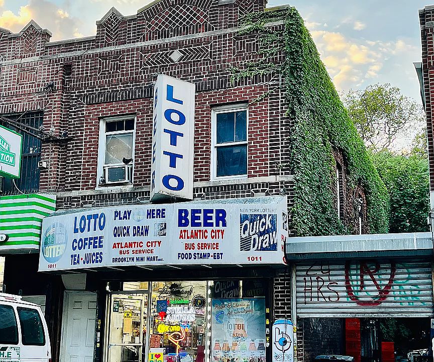1st image of 1011 Foster Ave