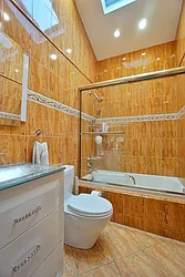Sold by Bergen Basin Real Estate