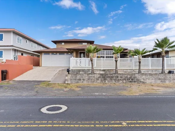 345 Ohaa St, Kahului, HI 96732