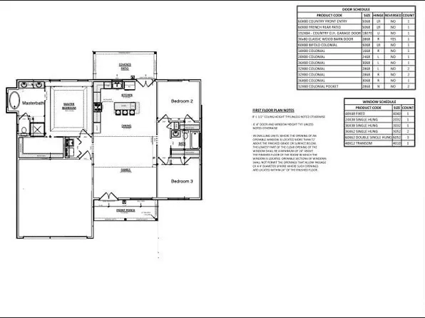 41 Emerson Ct, Taylorsville, NC 28681
