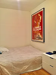 Rented by Susumu Kamijo