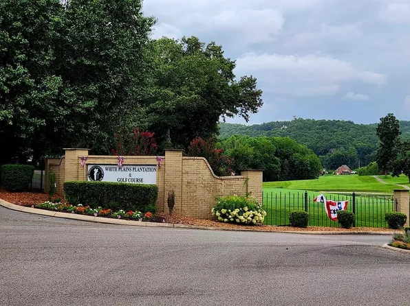 1524 N Plantation Dr, Cookeville, TN 38506
