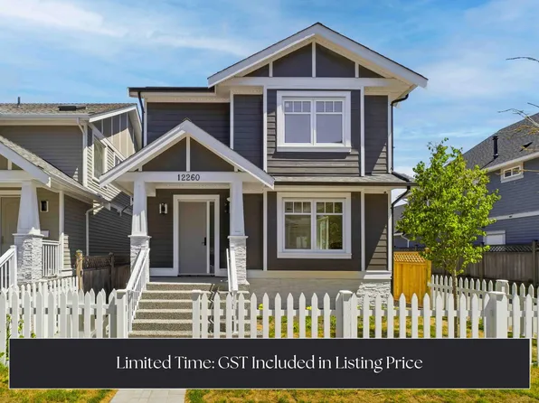 12260 English Ave, Richmond, BC V7E 6S8