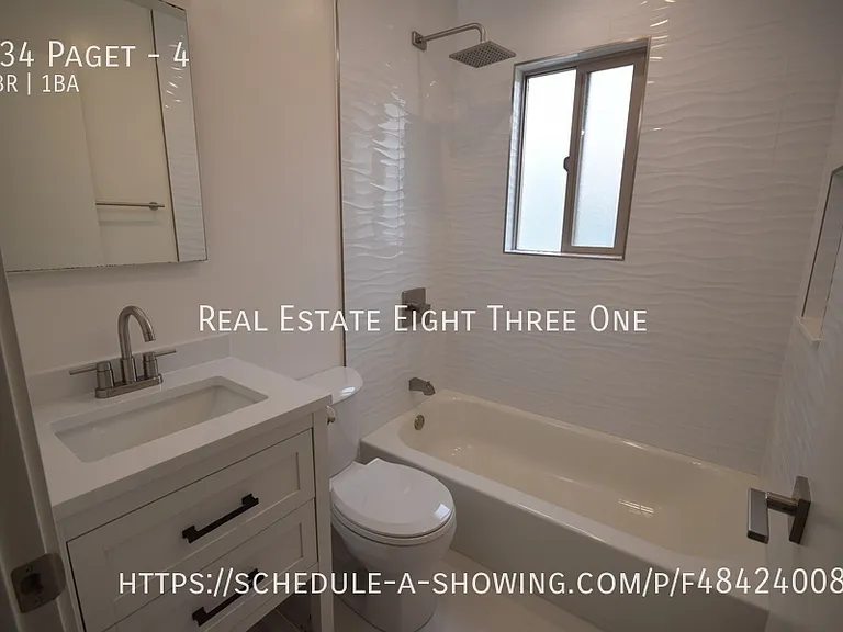 834 Paget Ave #4 — Photo 3