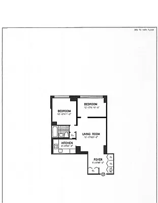 Rented by Weichert Properties - NYC | media 7