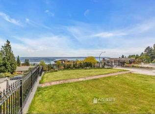 1327 Chartwell Dr, West Vancouver, BC V7S 2R4