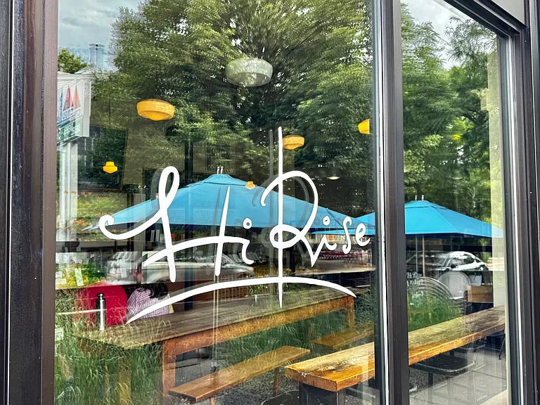 Hi Rise Cafe nearby