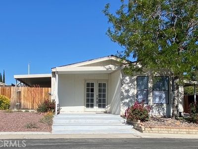12250 Main St #9, Hesperia, CA, 92344