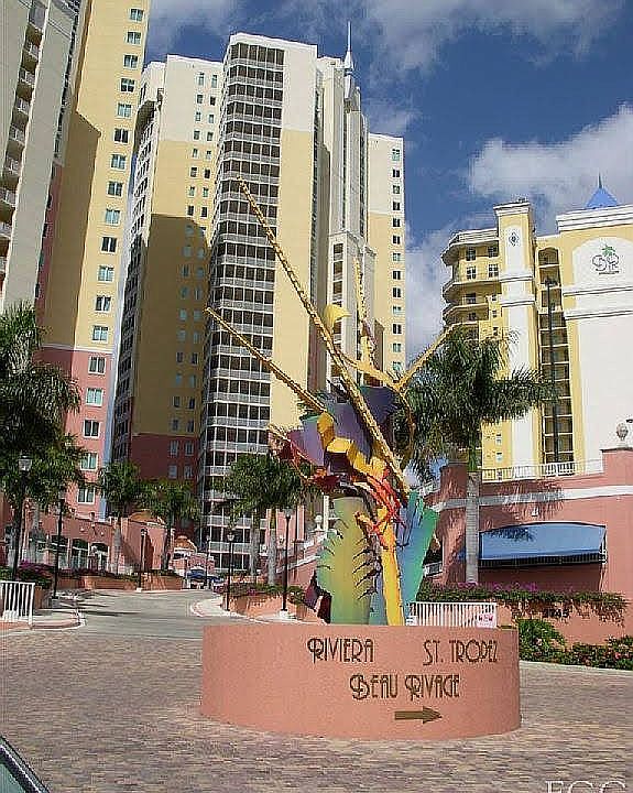 Entrance to complex