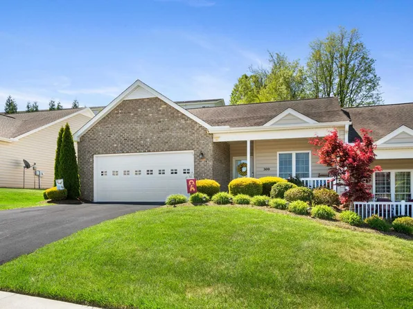 300 Vinnie Ave, Christiansburg, VA 24073