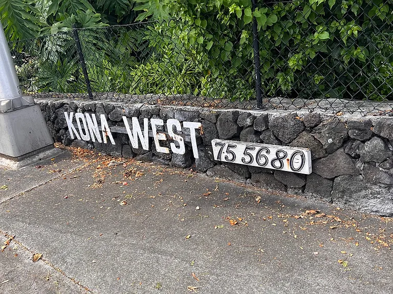Our Address on Kuakini Hwy