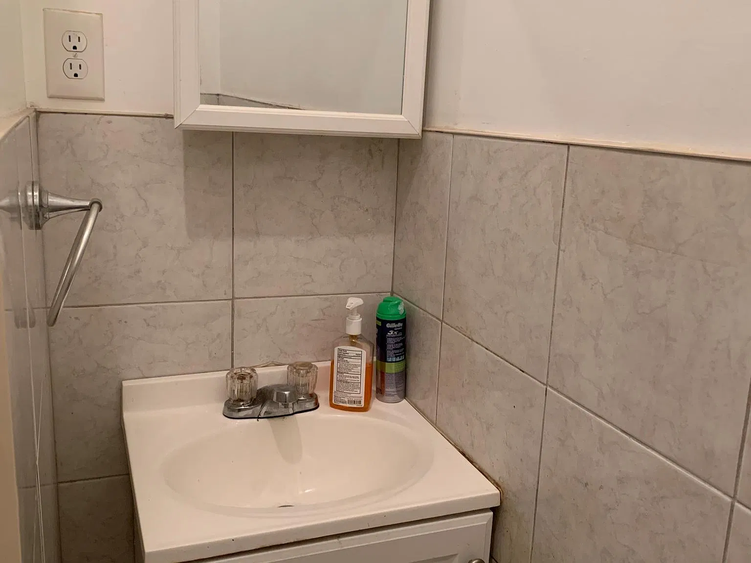 4 bed, 169 sqft, $950 — Photo 1