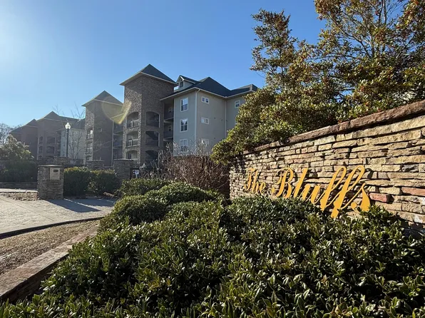 424 Sandpiper Ln, Bean Station, TN 37708