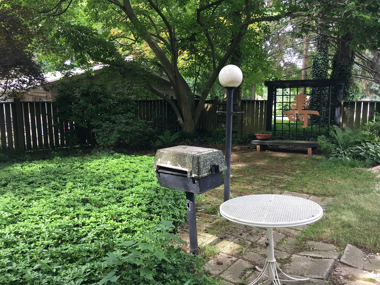 200 Hickory Rd photo 1